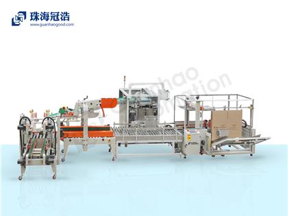 全自動智能開箱、裝箱、封箱打包生產(chǎn)線